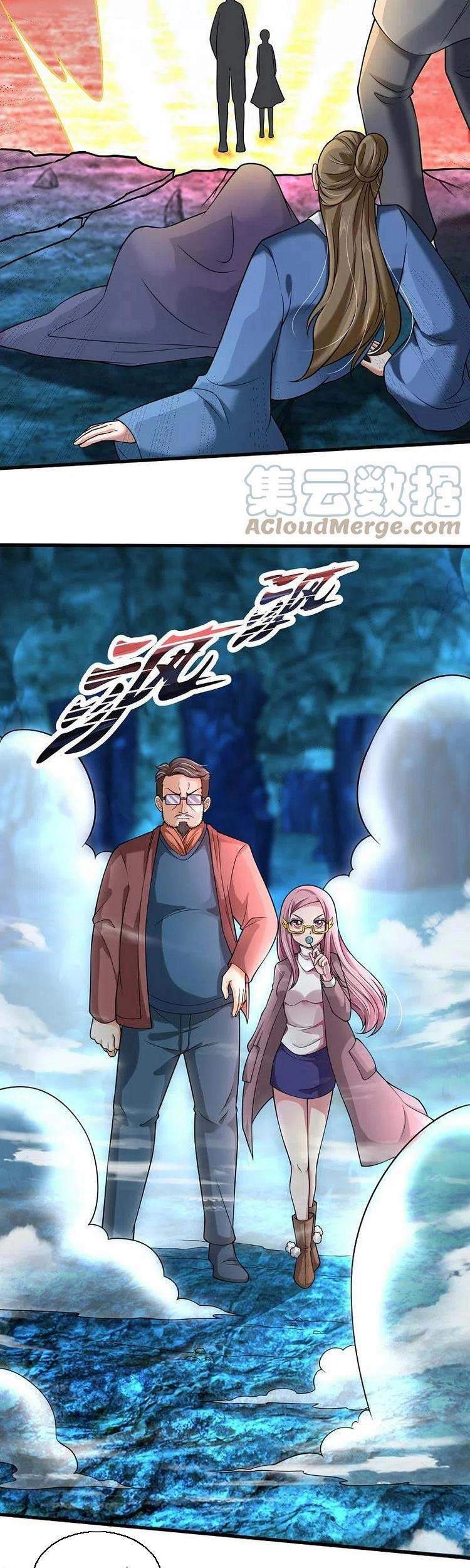 Vạn Cổ Thần Vương Chapter 291 - 20