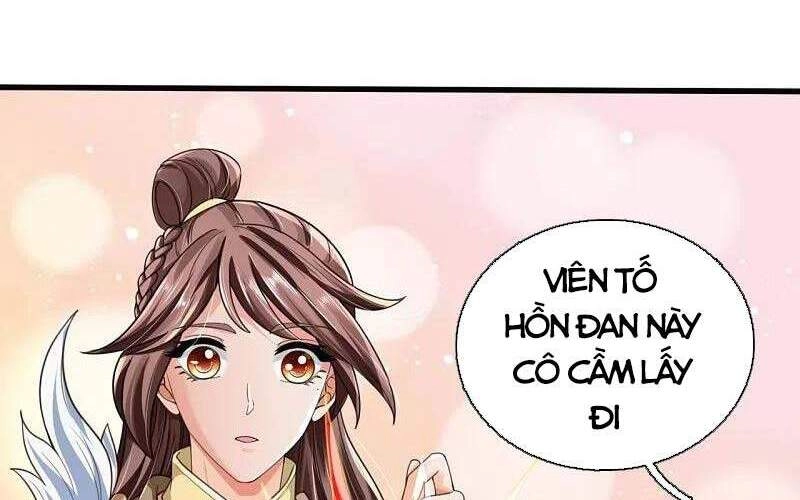 Vạn Cổ Thần Vương Chapter 292 - 18