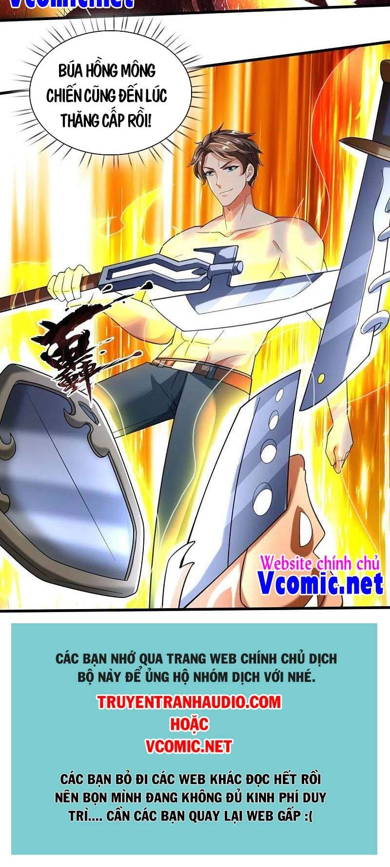 Vạn Cổ Thần Vương Chapter 292 - 24