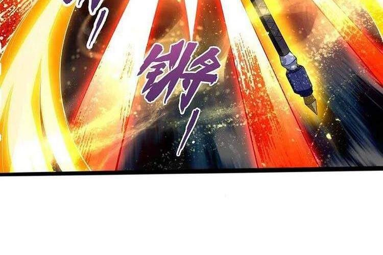 Vạn Cổ Thần Vương Chapter 293 - 2