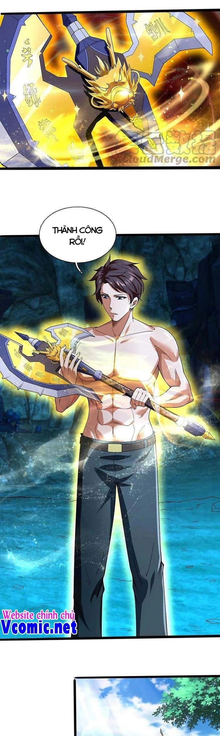 Vạn Cổ Thần Vương Chapter 293 - 3