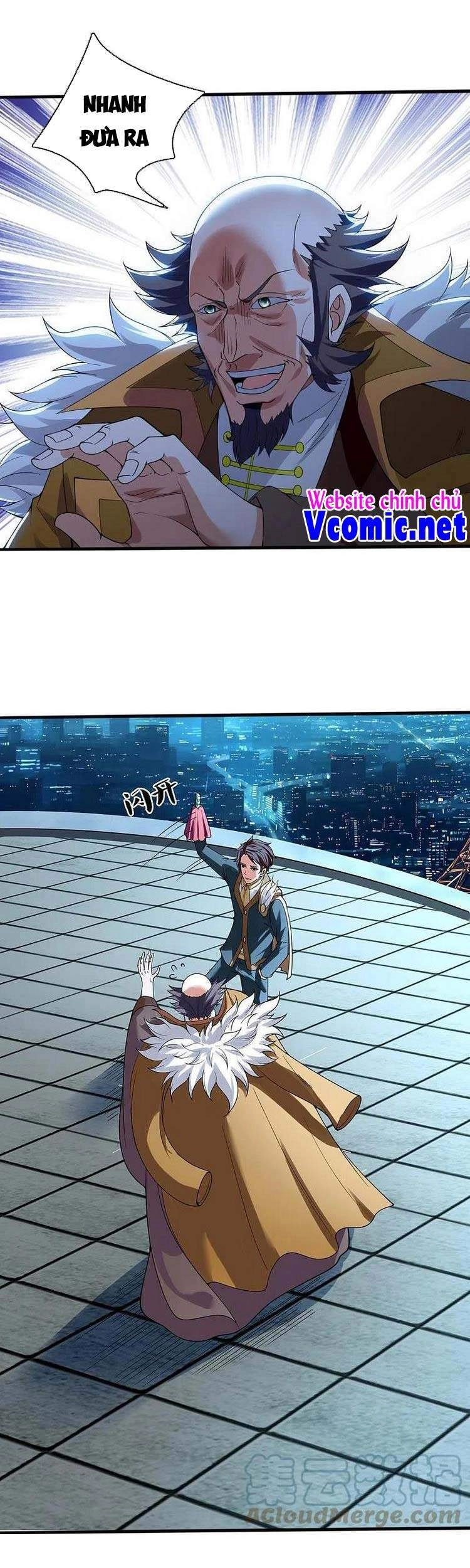 Vạn Cổ Thần Vương Chapter 293 - 17