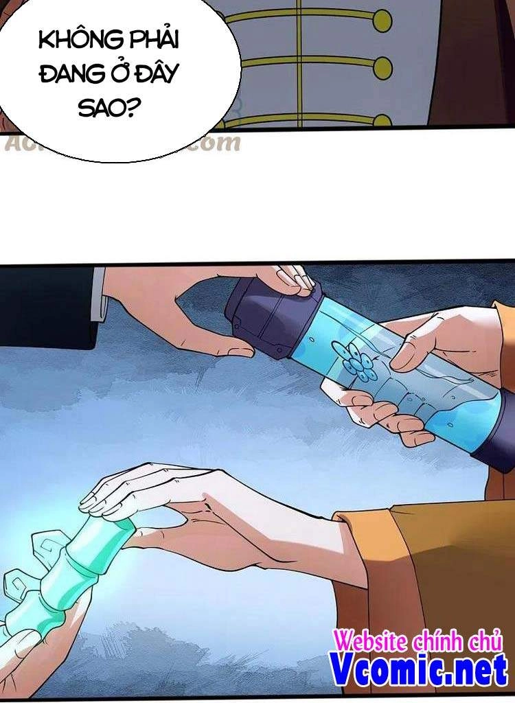 Vạn Cổ Thần Vương Chapter 293 - 21