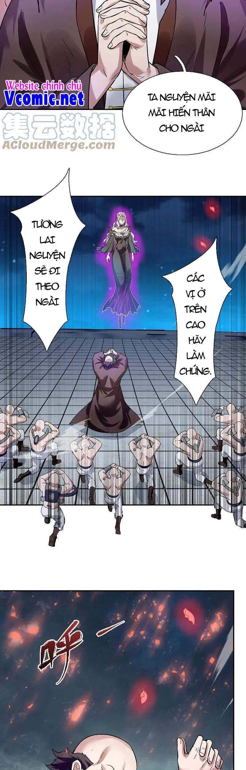 Vạn Cổ Thần Vương Chapter 295 - 15