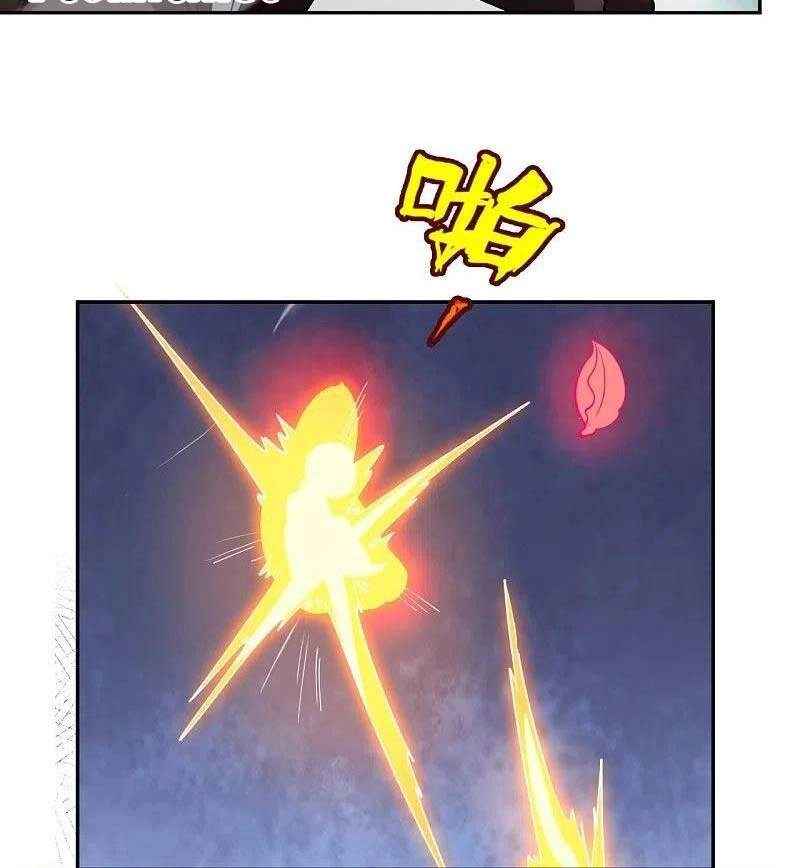 Vạn Cổ Thần Vương Chapter 295 - 17