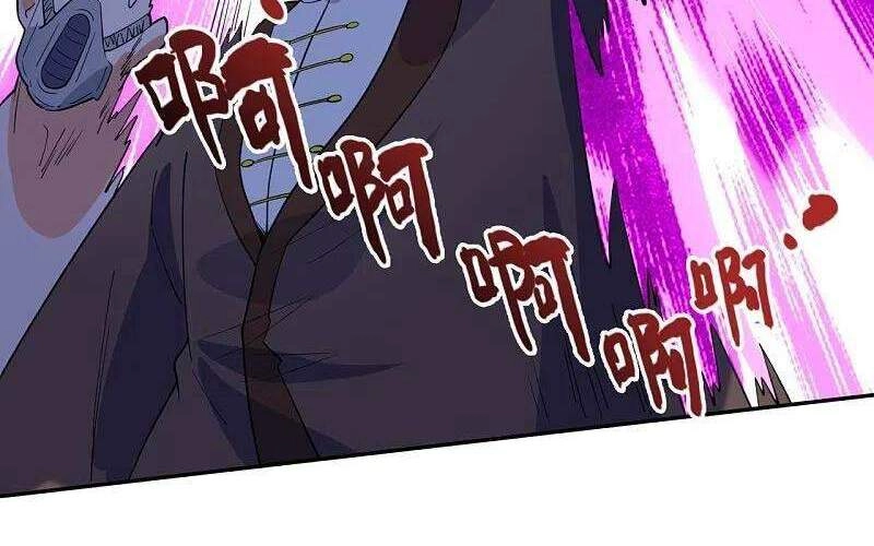 Vạn Cổ Thần Vương Chapter 295 - 23