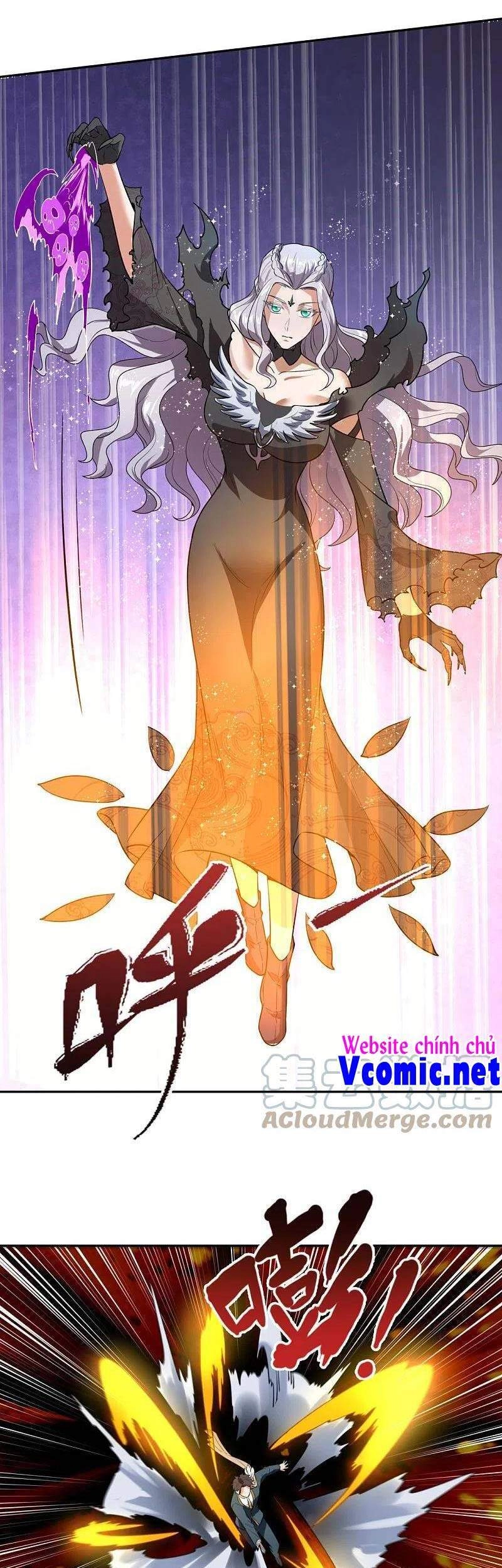 Vạn Cổ Thần Vương Chapter 295 - 24