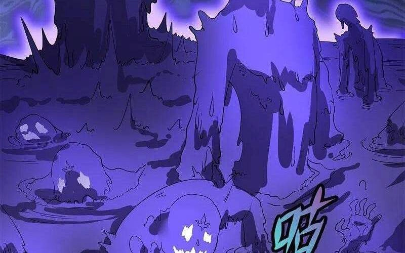 Vạn Cổ Thần Vương Chapter 295 - 29