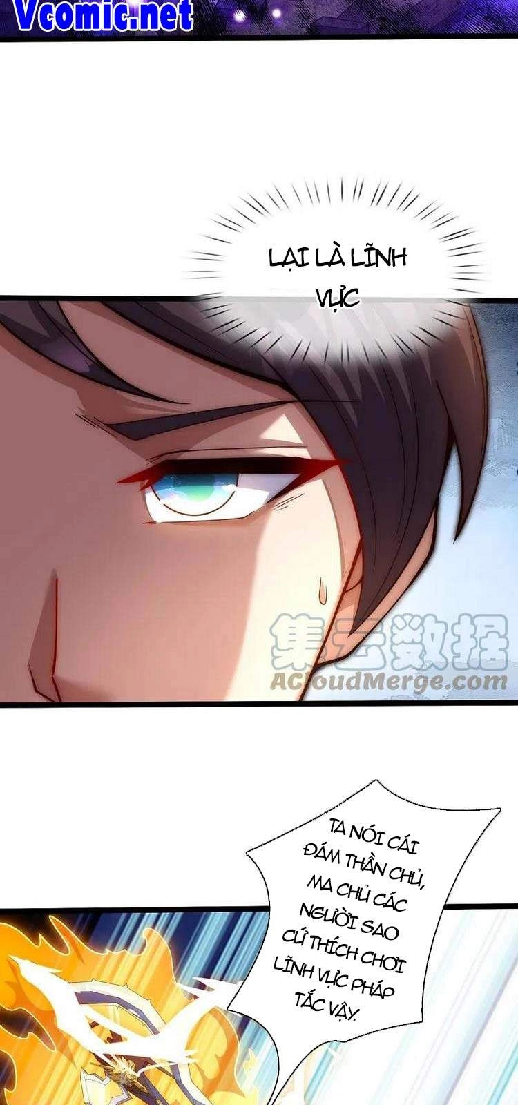 Vạn Cổ Thần Vương Chapter 297 - 10