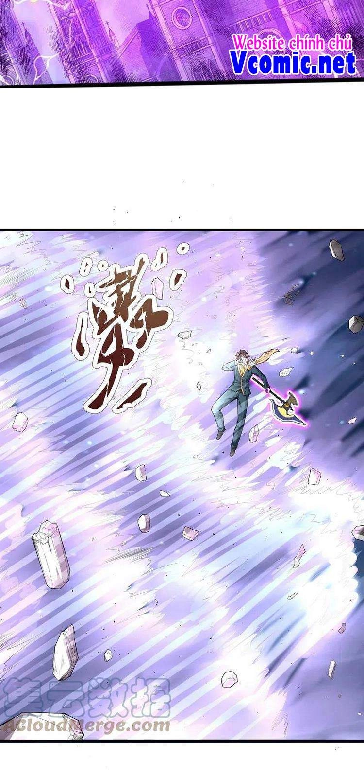 Vạn Cổ Thần Vương Chapter 297 - 28