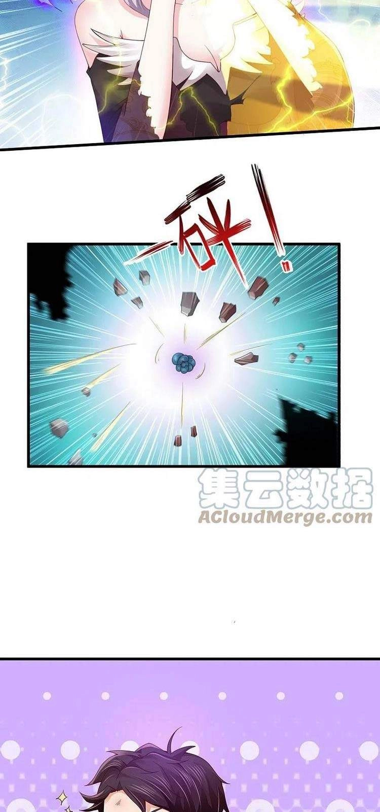 Vạn Cổ Thần Vương Chapter 298 - 25