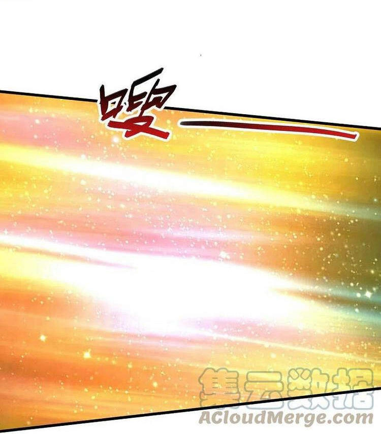 Vạn Cổ Thần Vương Chapter 299 - 17