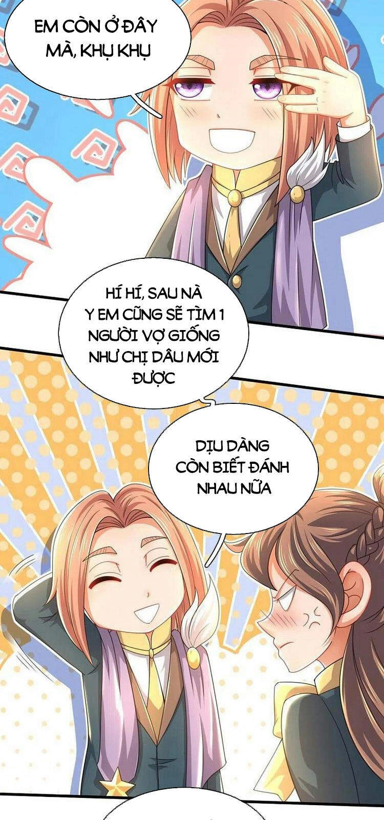 Vạn Cổ Thần Vương Chapter 300 - 7