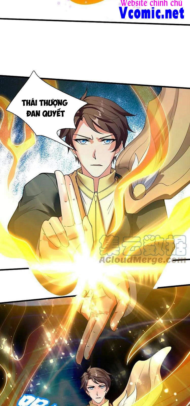 Vạn Cổ Thần Vương Chapter 300 - 16