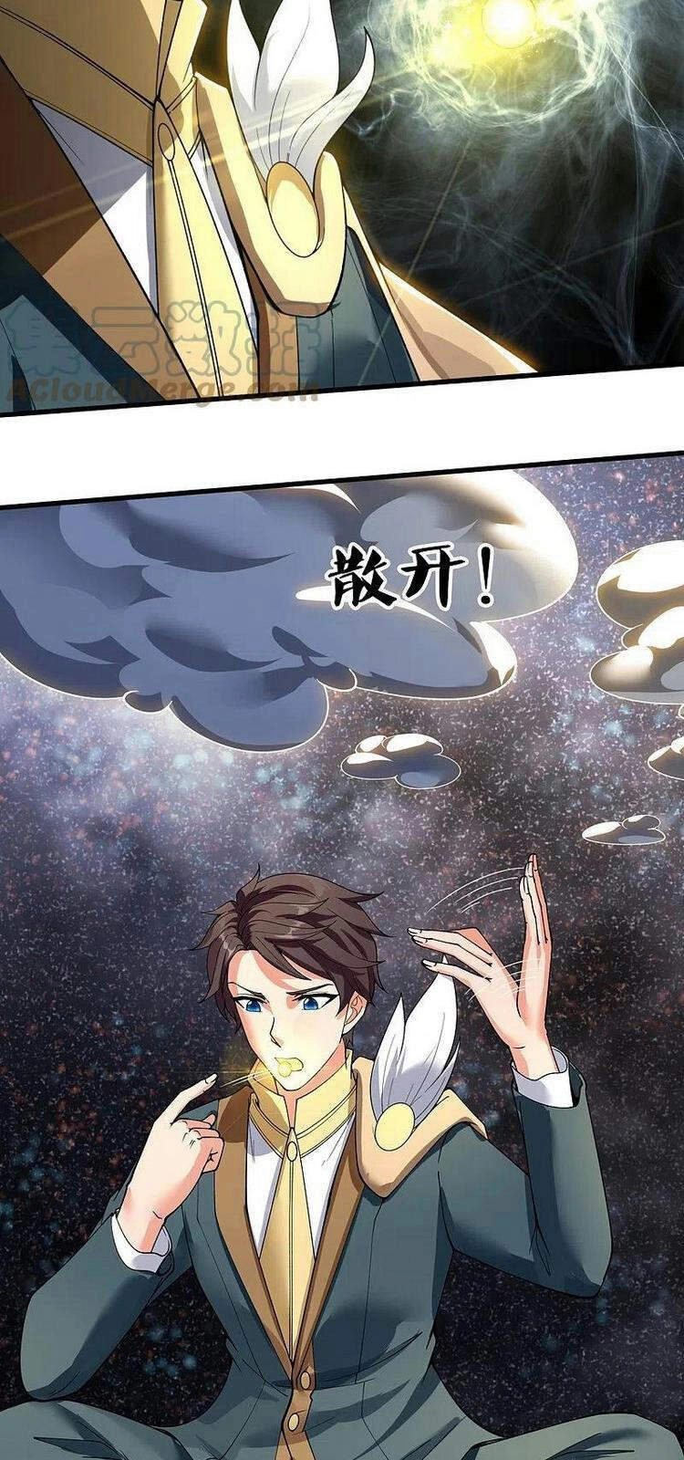 Vạn Cổ Thần Vương Chapter 300 - 19