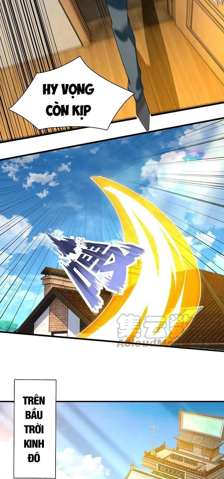 Vạn Cổ Thần Vương Chapter 301 - 3