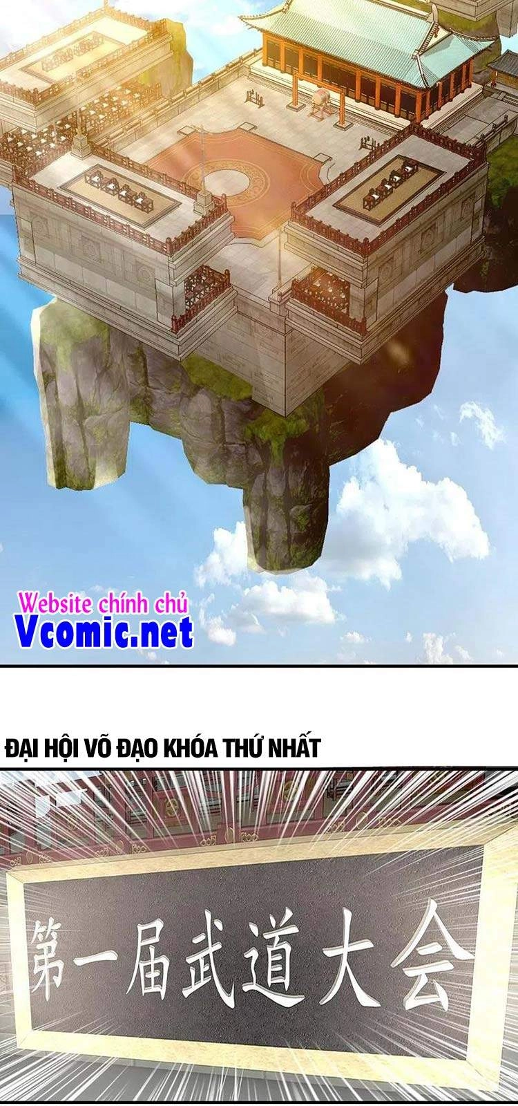 Vạn Cổ Thần Vương Chapter 301 - 4