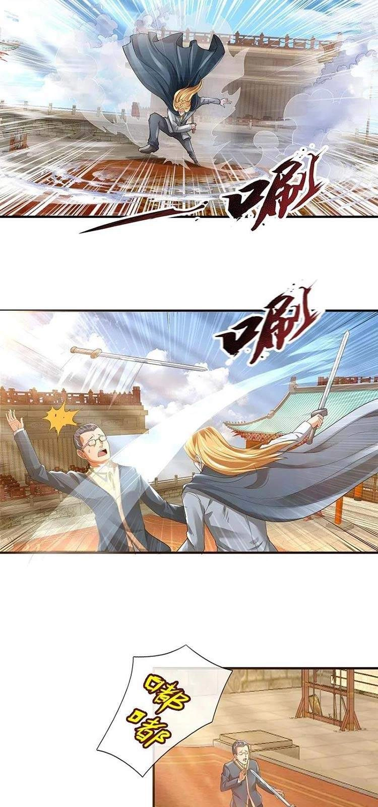 Vạn Cổ Thần Vương Chapter 301 - 8