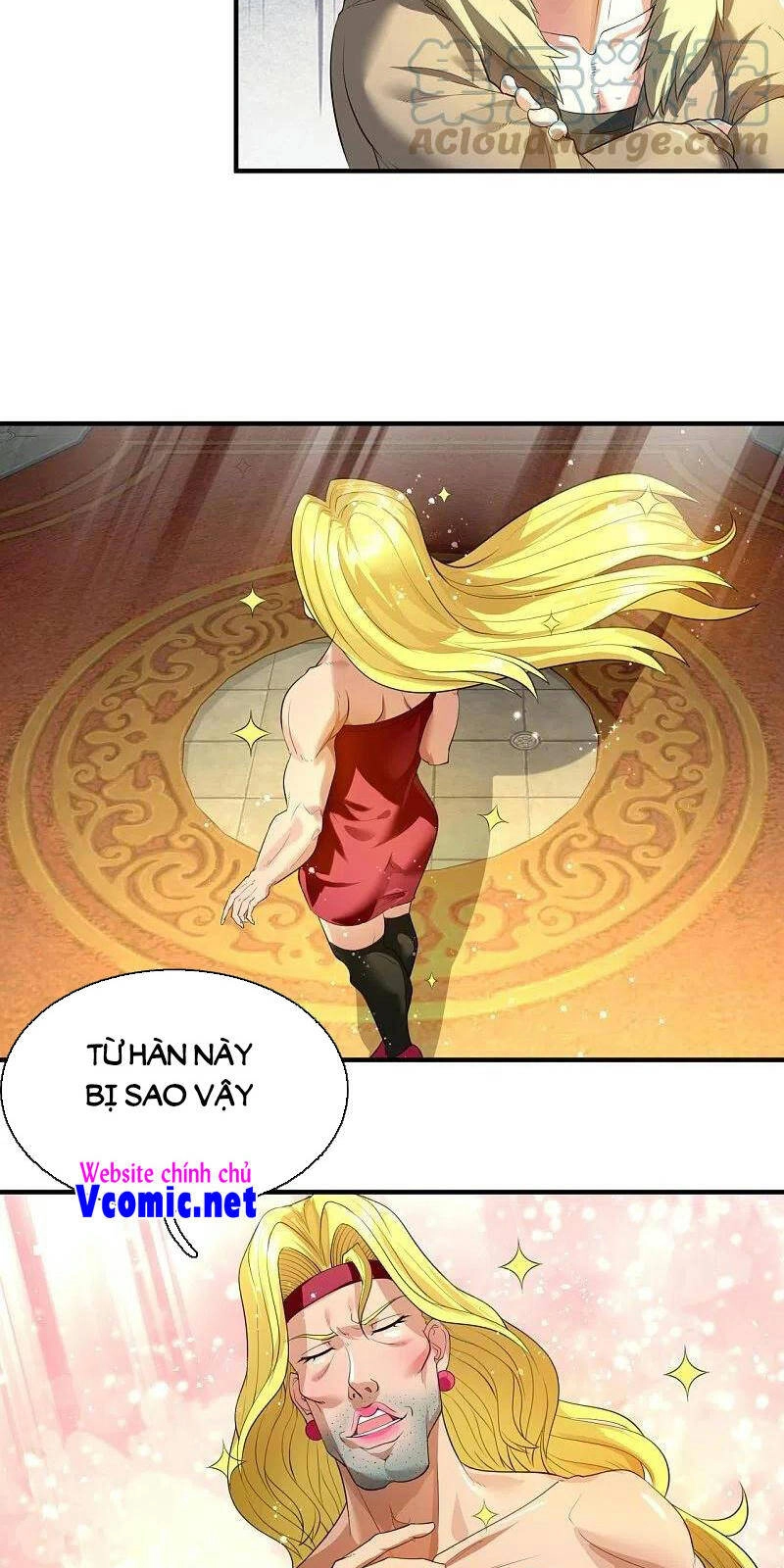 Vạn Cổ Thần Vương Chapter 302 - 12