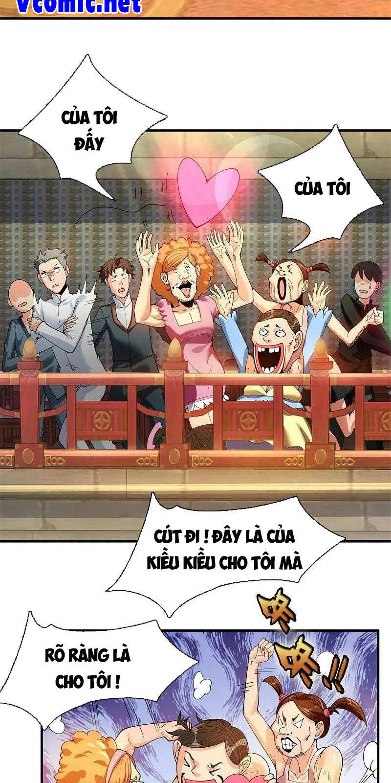 Vạn Cổ Thần Vương Chapter 302 - 19