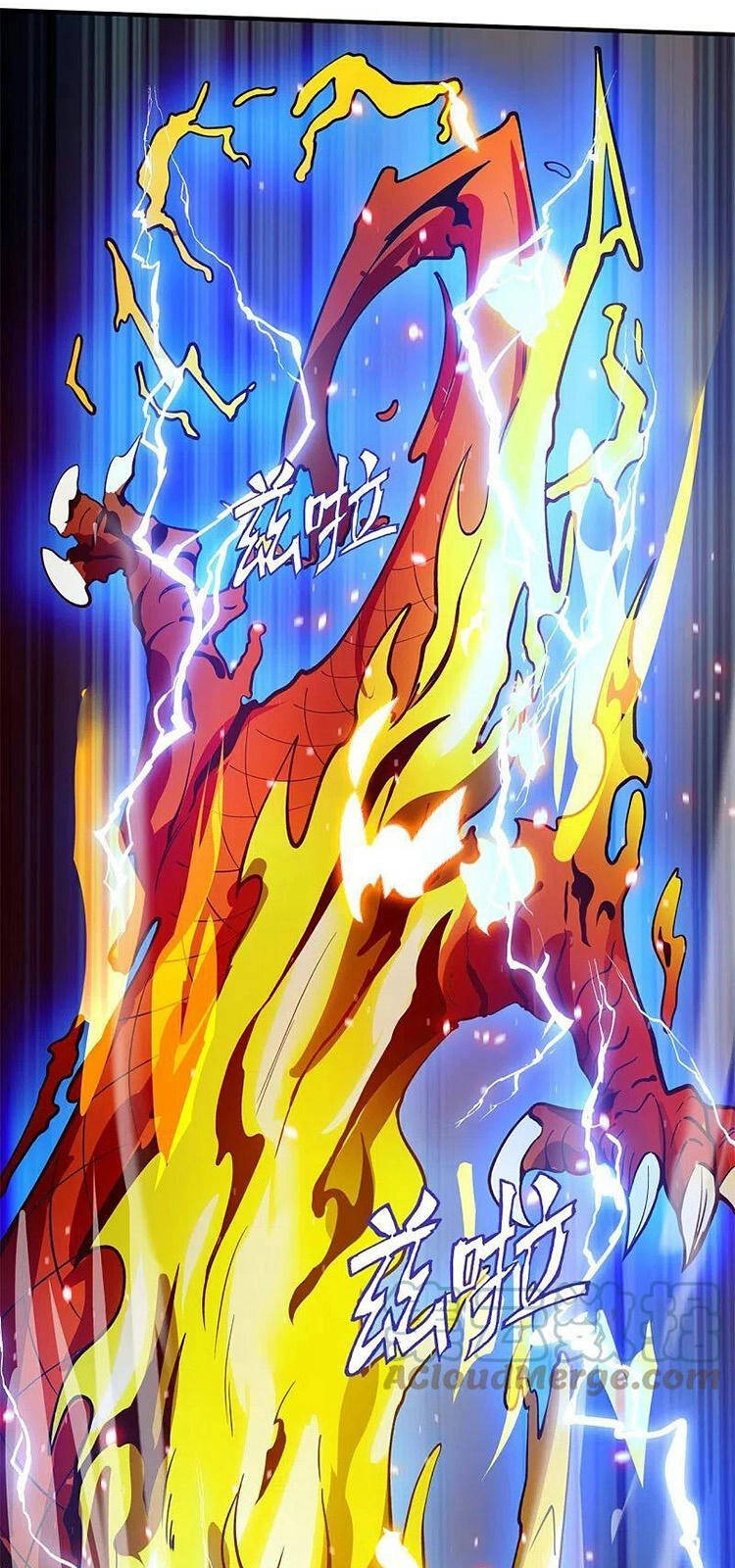 Vạn Cổ Thần Vương Chapter 303 - 1