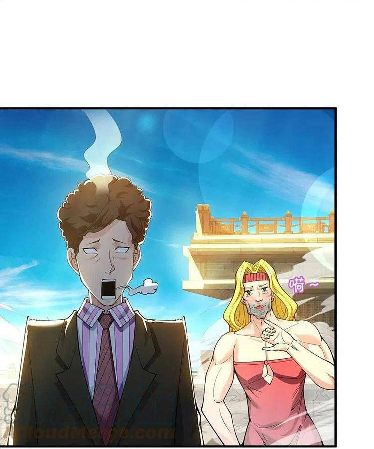 Vạn Cổ Thần Vương Chapter 303 - 11