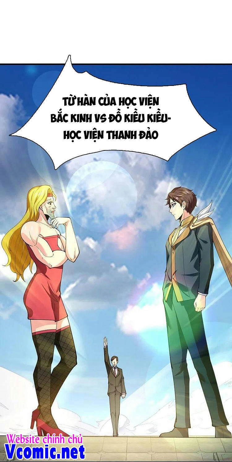Vạn Cổ Thần Vương Chapter 303 - 16