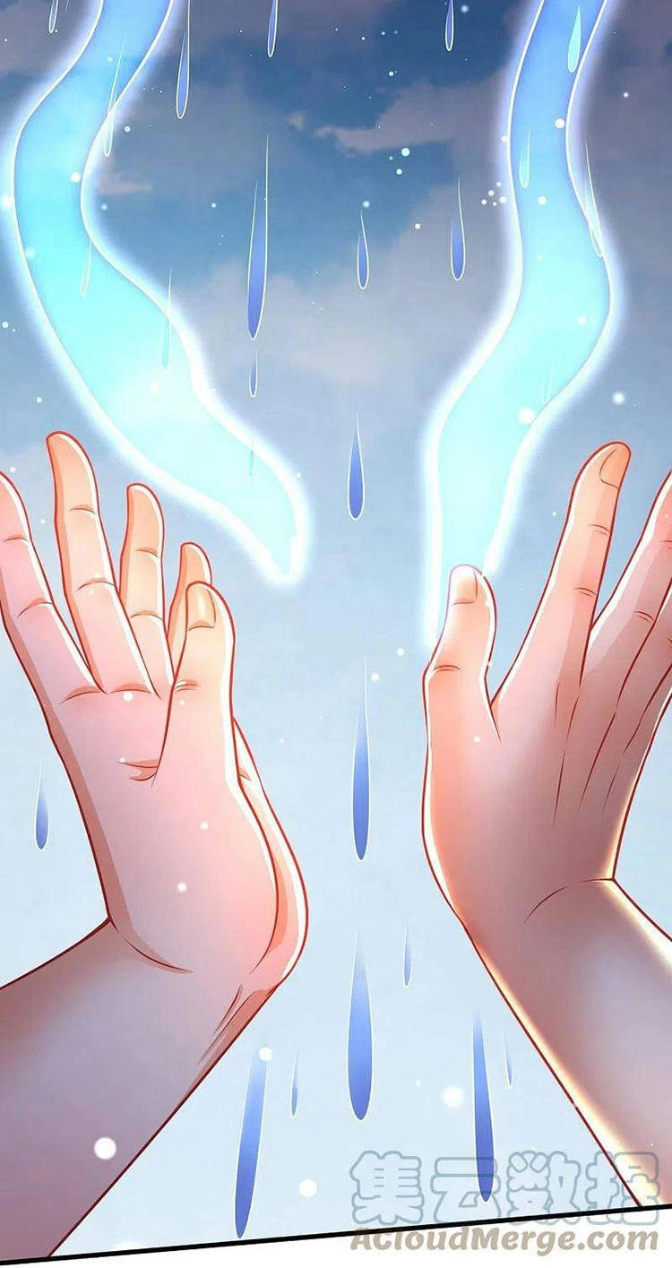 Vạn Cổ Thần Vương Chapter 303 - 23