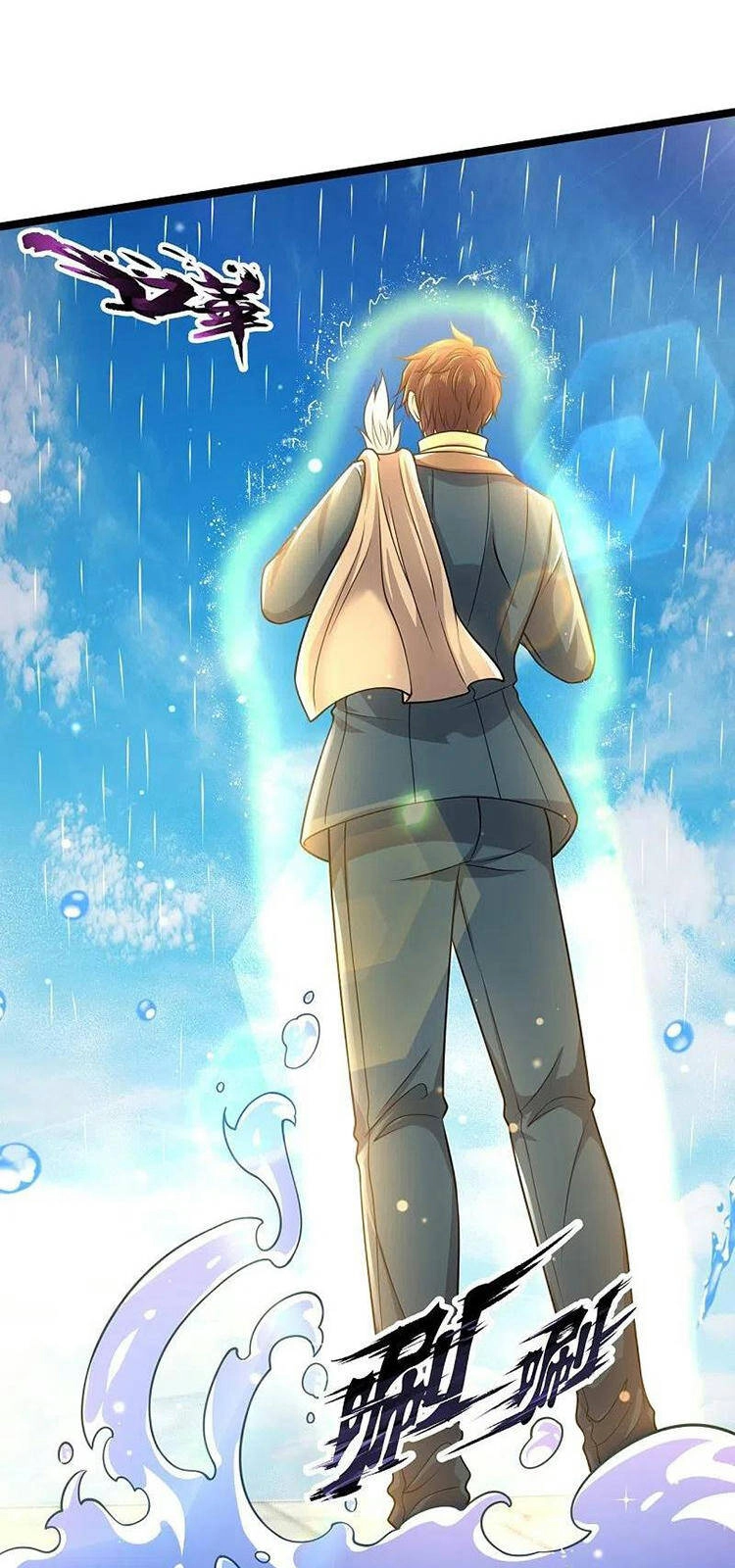 Vạn Cổ Thần Vương Chapter 304 - 8