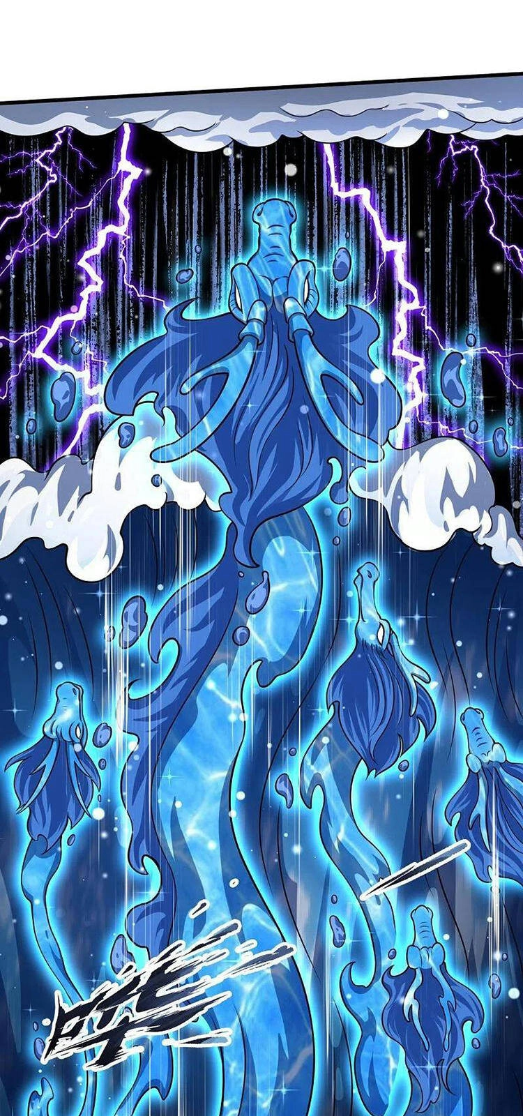 Vạn Cổ Thần Vương Chapter 304 - 26