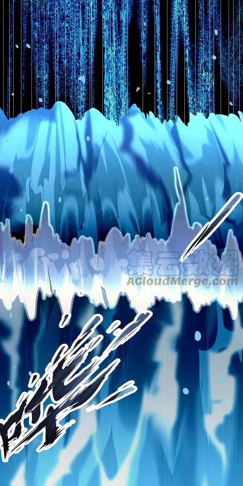 Vạn Cổ Thần Vương Chapter 305 - 1