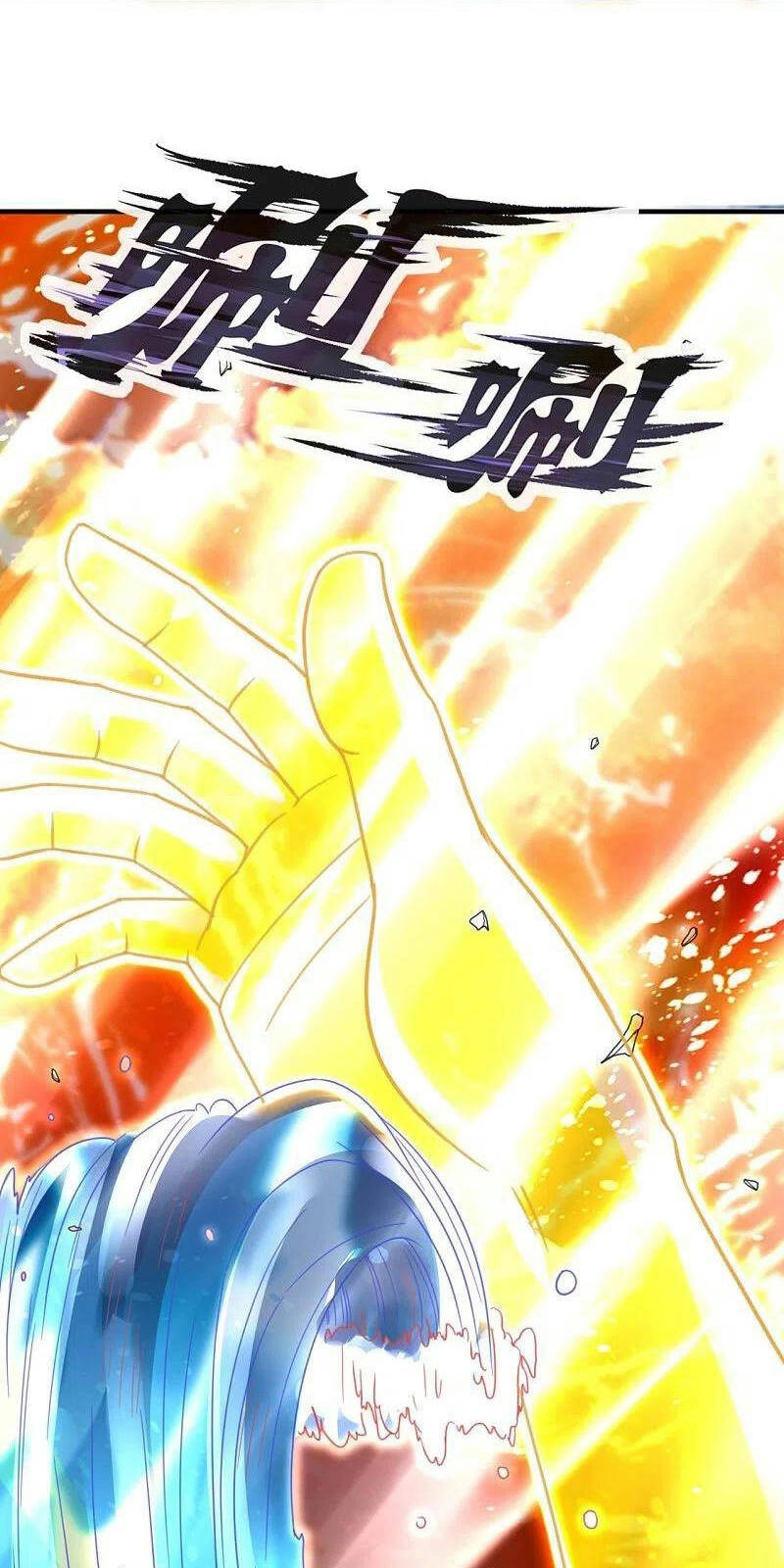 Vạn Cổ Thần Vương Chapter 305 - 6