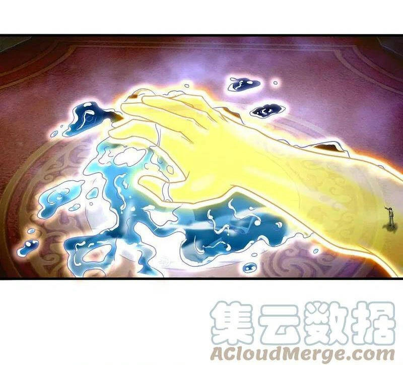 Vạn Cổ Thần Vương Chapter 305 - 9