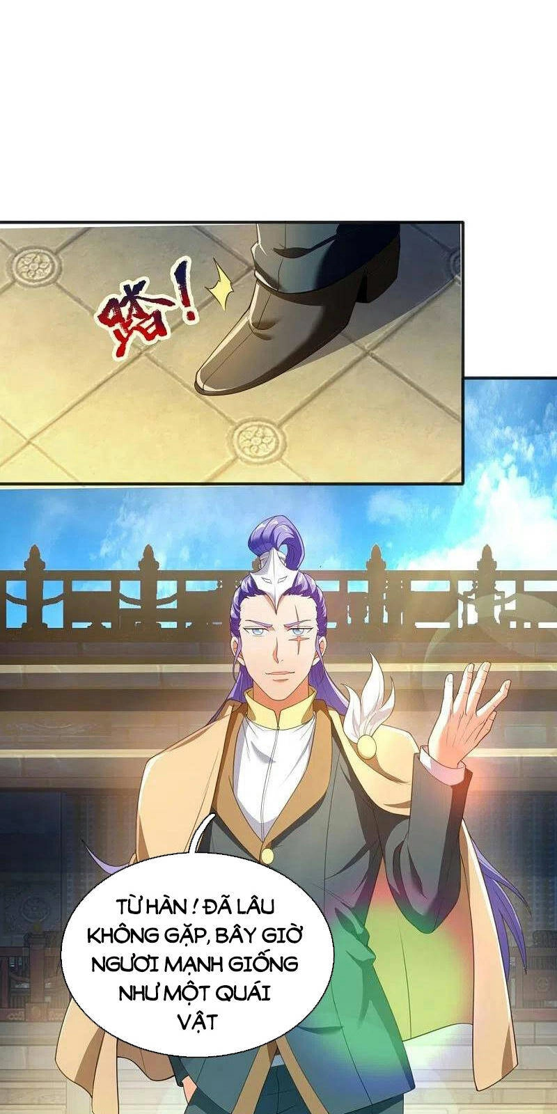 Vạn Cổ Thần Vương Chapter 305 - 21