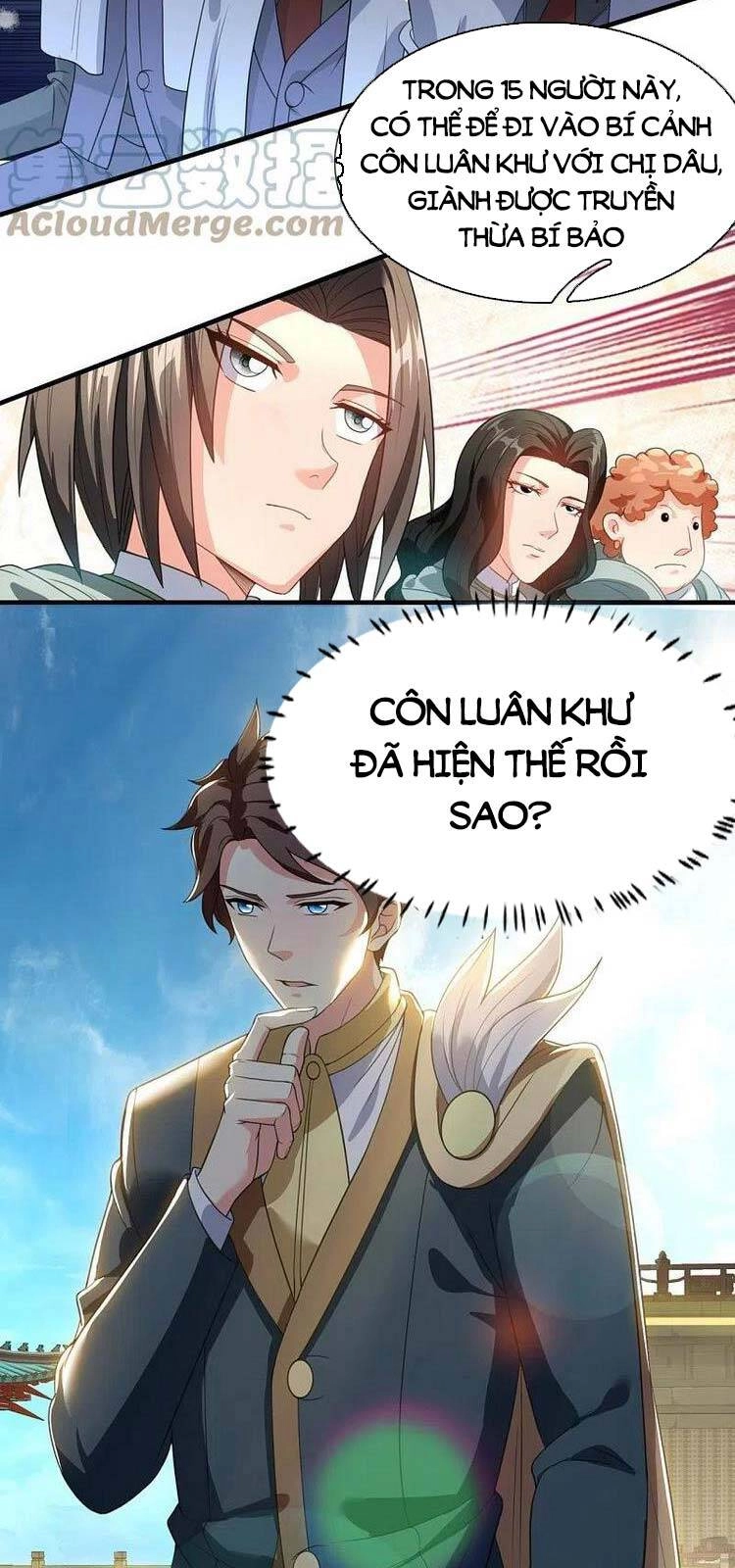 Vạn Cổ Thần Vương Chapter 306 - 3