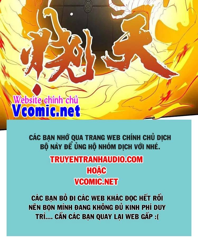 Vạn Cổ Thần Vương Chapter 307 - 26