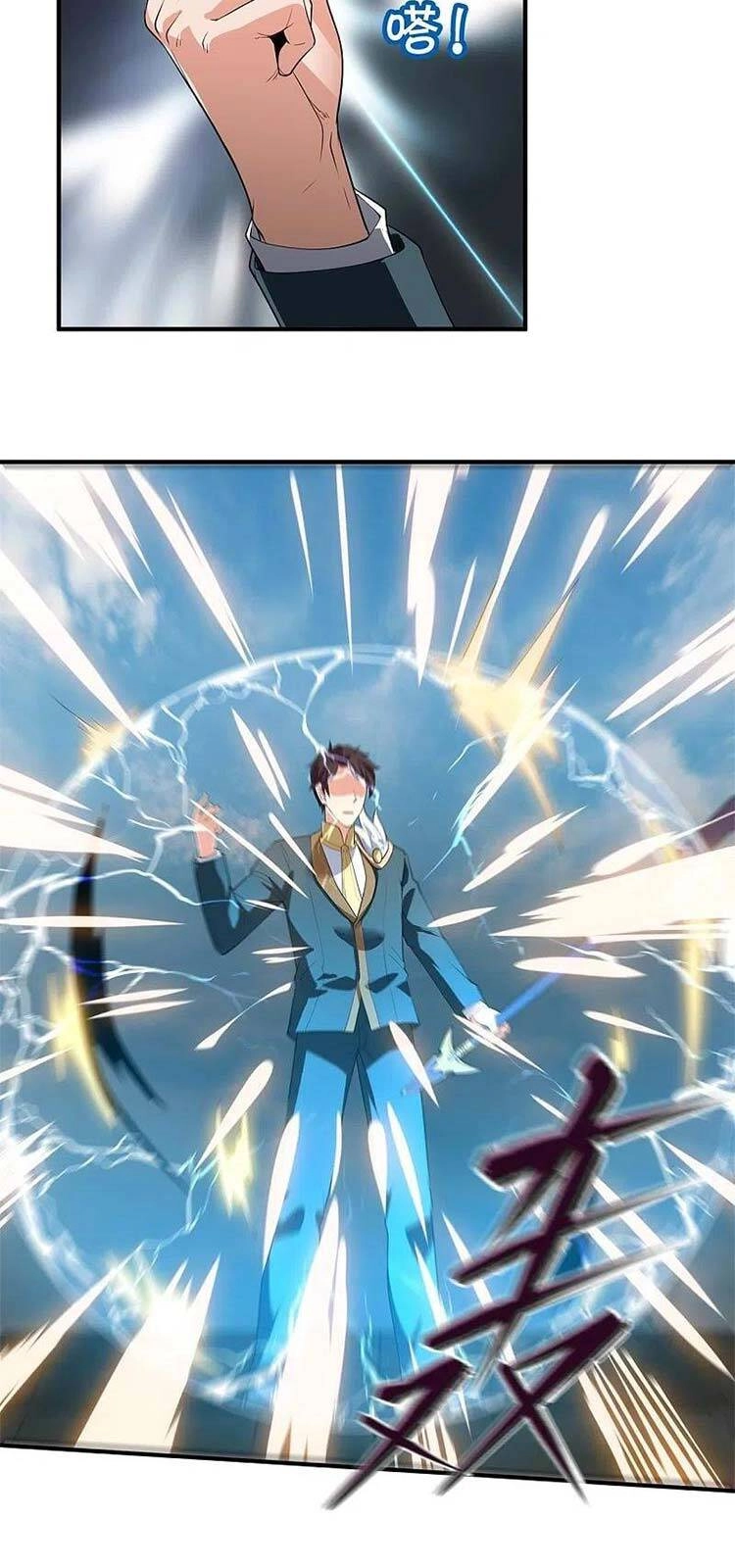 Vạn Cổ Thần Vương Chapter 308 - 11