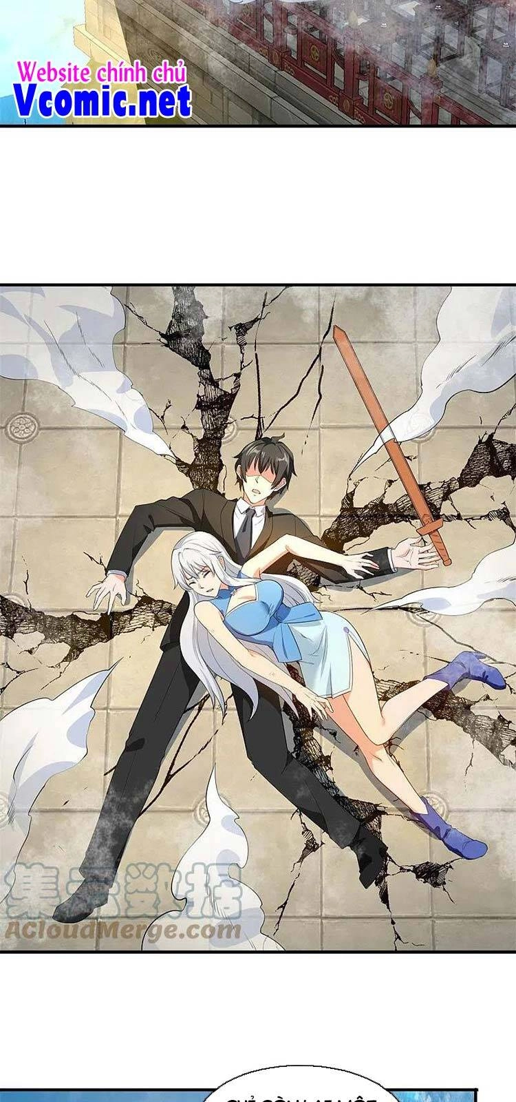 Vạn Cổ Thần Vương Chapter 308 - 16