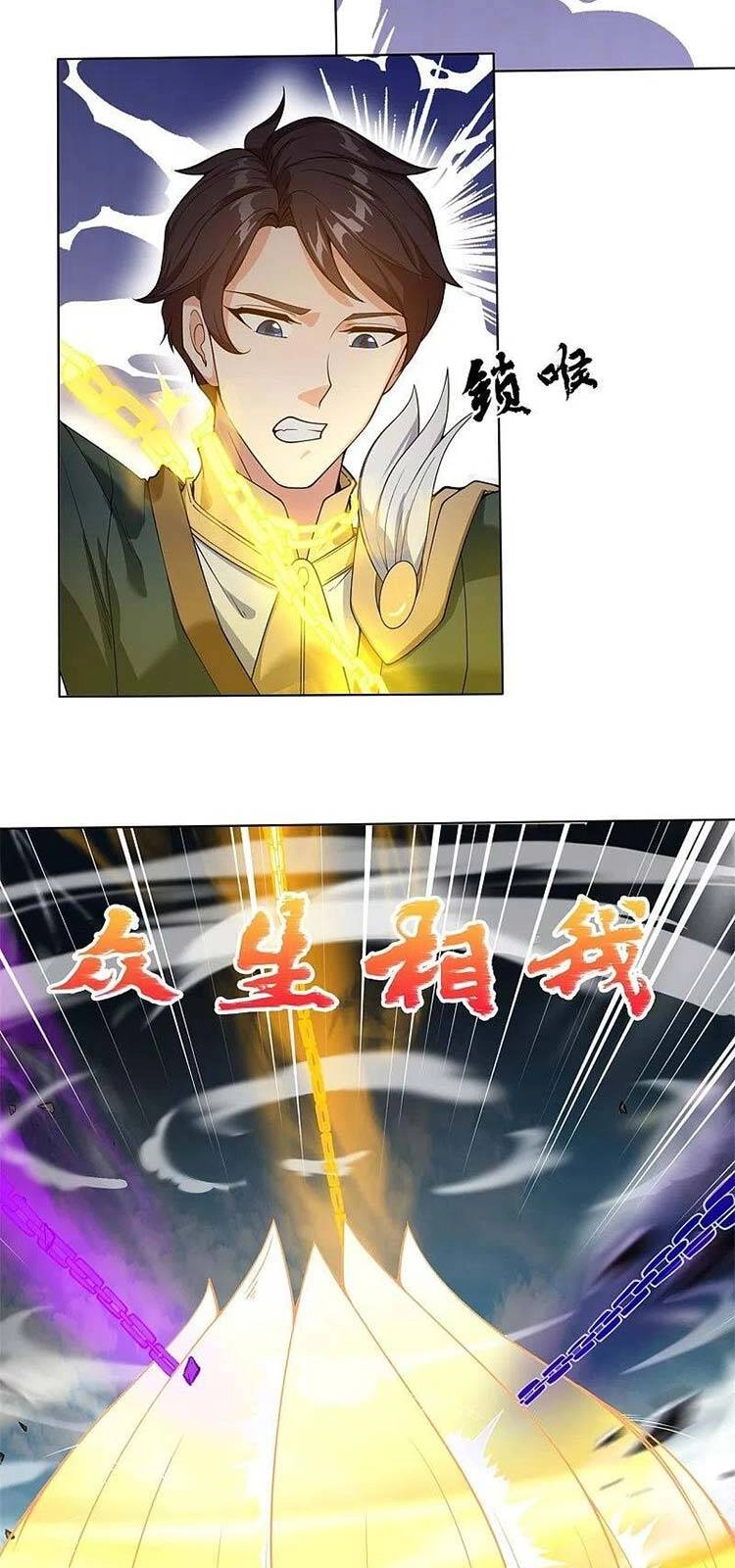 Vạn Cổ Thần Vương Chapter 309 - 11