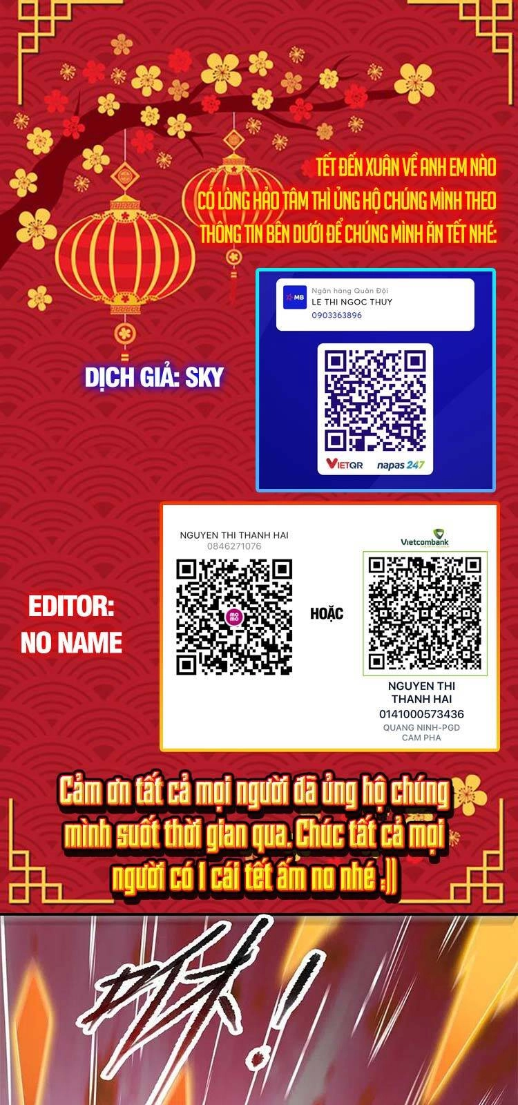 Vạn Cổ Thần Vương Chapter 310 - 1