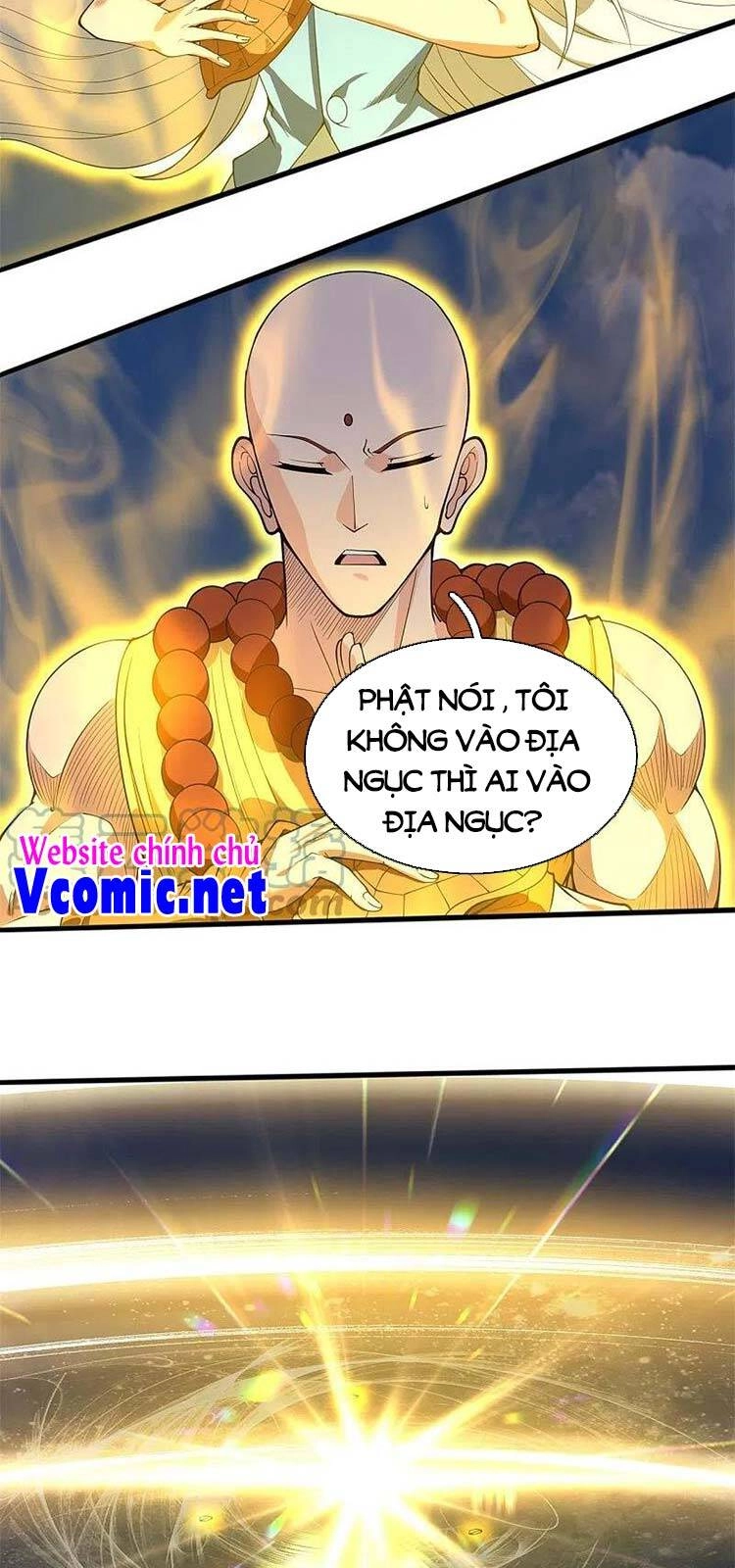 Vạn Cổ Thần Vương Chapter 310 - 6