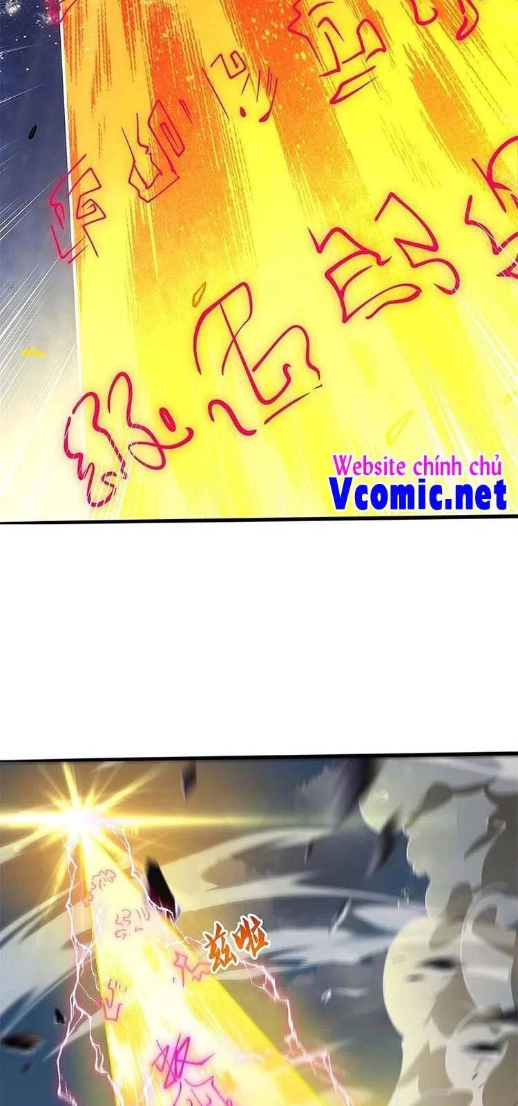 Vạn Cổ Thần Vương Chapter 310 - 9