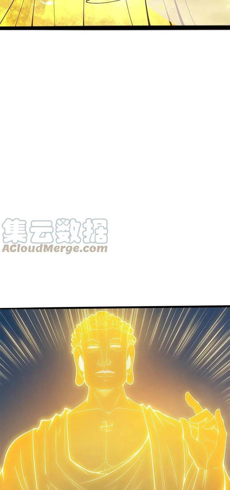 Vạn Cổ Thần Vương Chapter 310 - 13