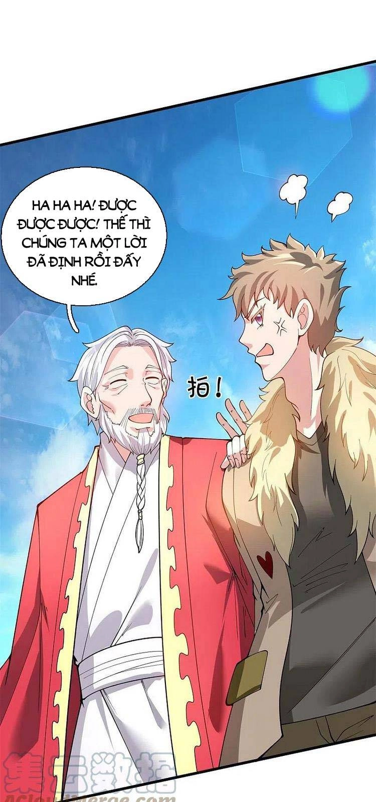 Vạn Cổ Thần Vương Chapter 311 - 5