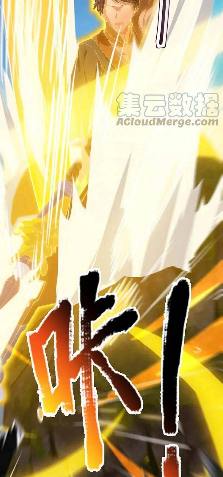 Vạn Cổ Thần Vương Chapter 311 - 15