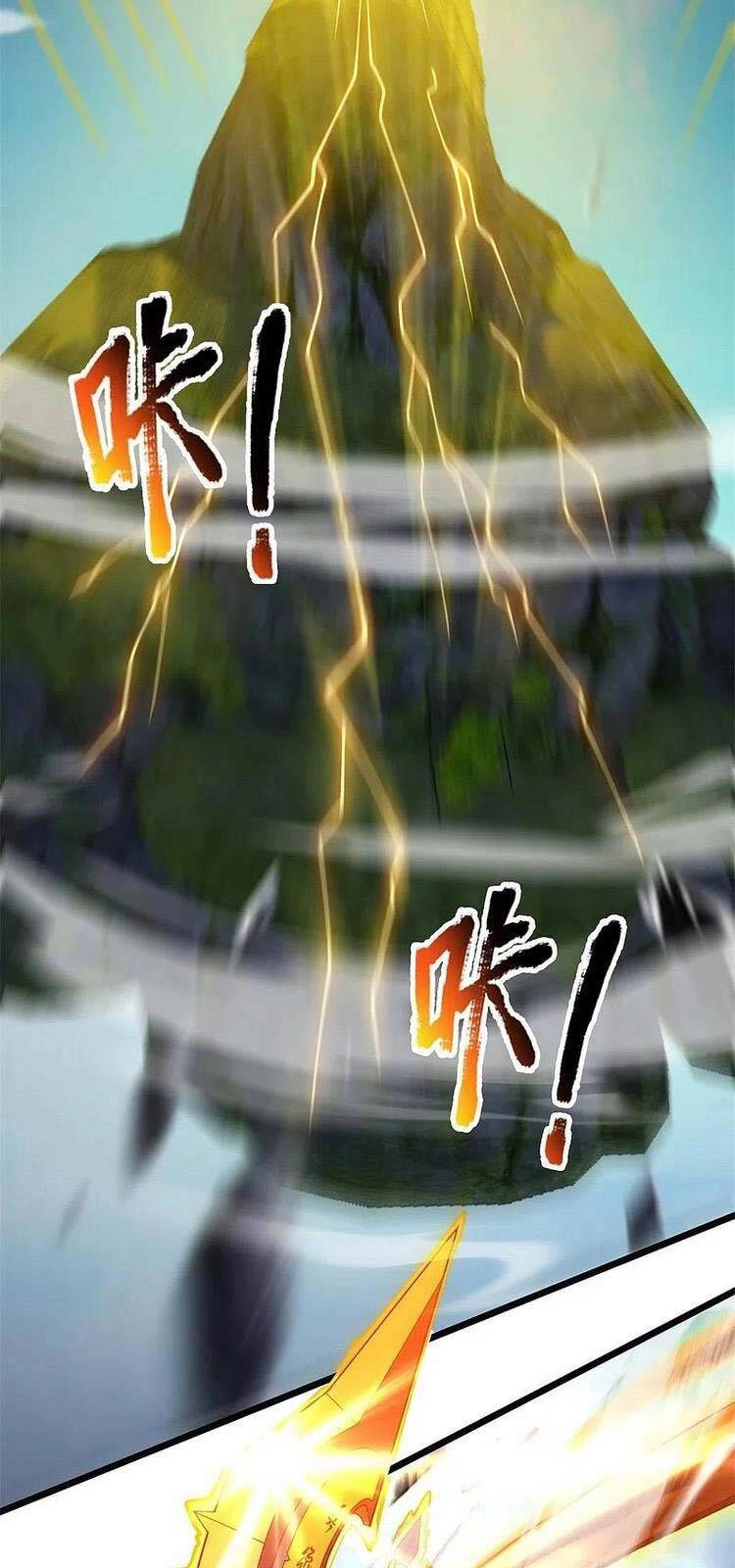 Vạn Cổ Thần Vương Chapter 311 - 18