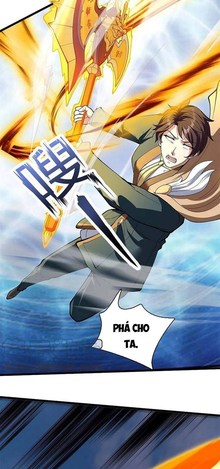 Vạn Cổ Thần Vương Chapter 311 - 19