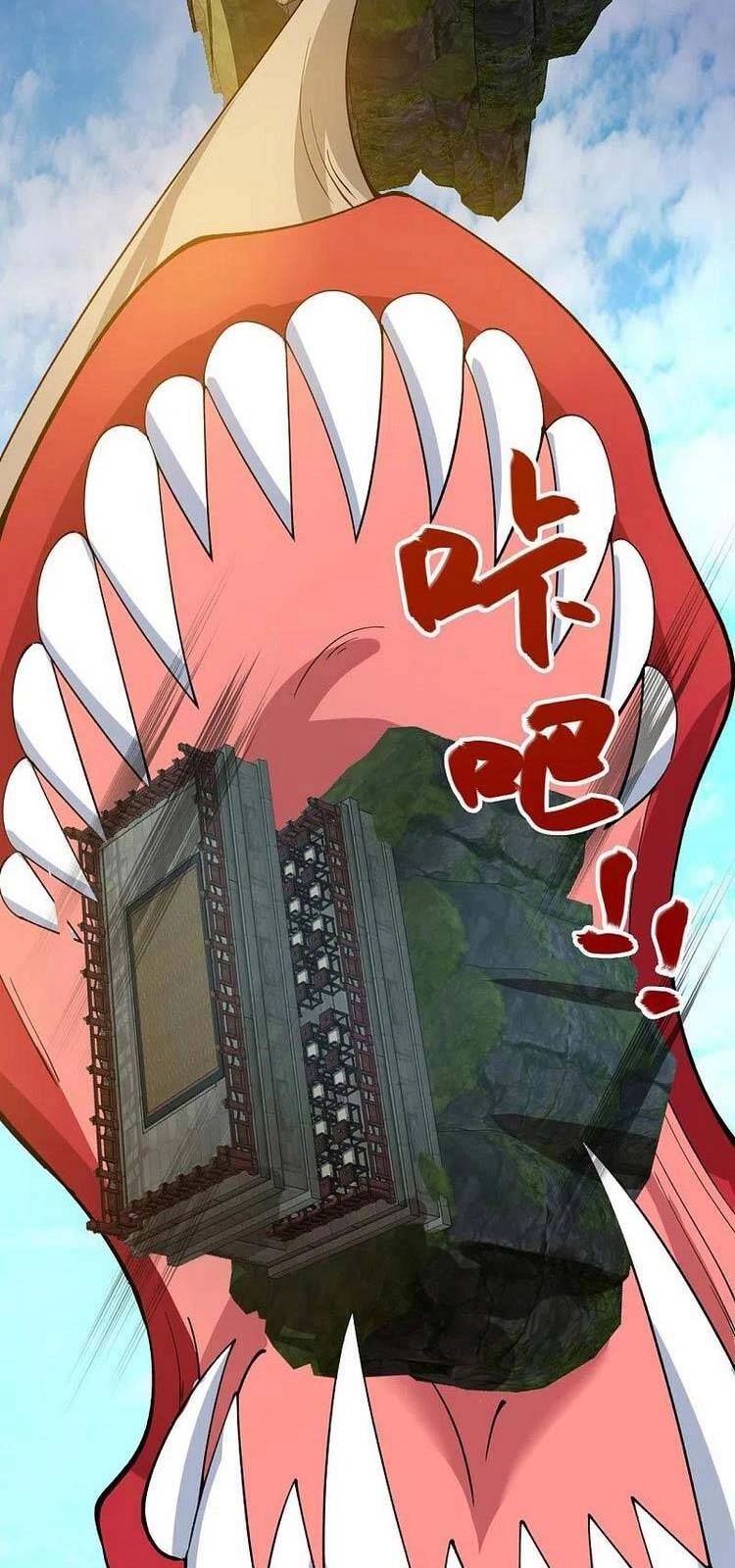 Vạn Cổ Thần Vương Chapter 311 - 31