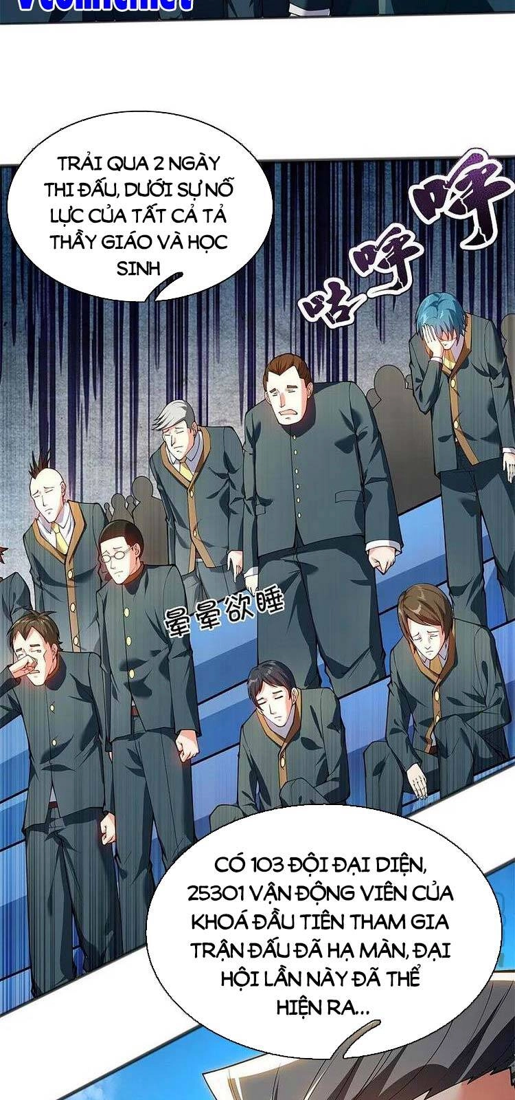 Vạn Cổ Thần Vương Chapter 312 - 5