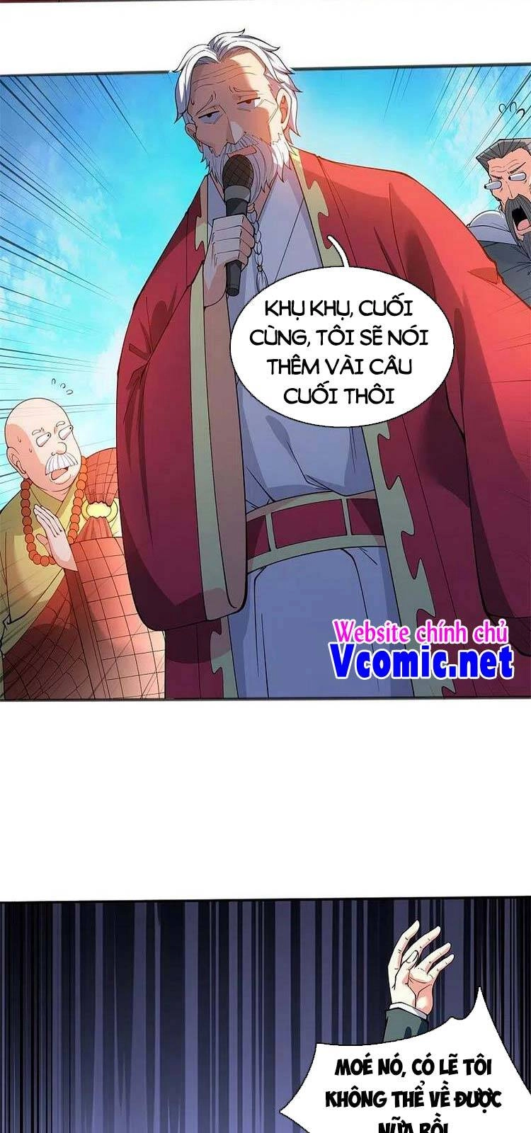 Vạn Cổ Thần Vương Chapter 312 - 10